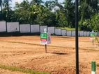 Residence Land for Sale in Athurugiriya