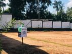 Residence Land for Sale in Athurugiriya