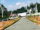 Residence Land for Sale in Athurugiriya