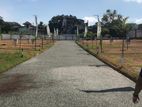 Residence Land for Sale in Athurugiriya
