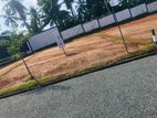 Residence Land For Sale in Athurugiriya