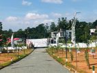 Residence Land For Sale in athurugiriya