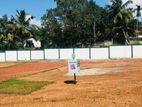 Residence Land For Sale in Athurugiriya