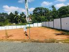 Residence Land For Sale in Athurugiriya