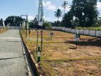 Residence Land For Sale in athurugiriya