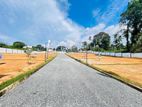 Residence Land for Sale in Athurugiriya