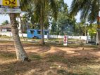 Residence Land For Sale in kahathuduva