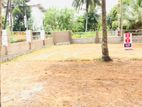 Residence Land For sale in kahathuduva