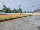 Residence Land for Sale in Kahathuduva