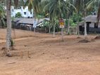 Residence Land For sale in polgasowita