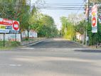 Residence Land for sale in Tangalle