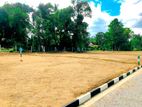 Residence Land for Sale in Veyangoda