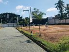 Residence Land for Sales in Athurugiriya