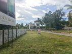 Residence Land for Sales in Kahathuduva