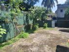 Residencial Land For Sale - Battaramulla
