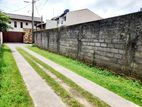 Residencial Land for Sale Ethulkotte Widyabandra Mawatha