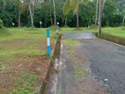 Residencial land for sale in Athurugiriya