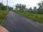 Residencial land for sale in Homagama