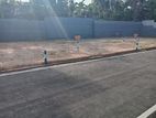 Residencial land for sale in Maharagama