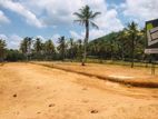 Residencial land for sale in Padukka Horana road