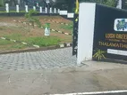 Residencial Land for Sale in Thalawathugoda Hokandara Road Kotte