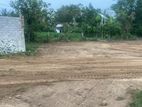 Residencial Land in Horana Kumbuka