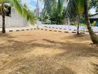Residency Land for Sale Prime Location Great Price