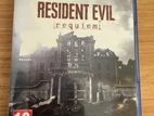 Resident Evil Requiem PS5 Game