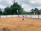 Resident Land Sale in Kahathuduwa
