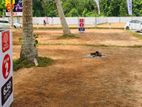 Residental land for sale in Kahathuduwa