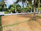 Residental land for sale in kahathuduwa