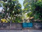Residential 11 Perch Land for Sale in Moratuwa