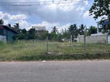 Residential Land for Sale in Kottawa