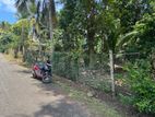Residential & Commercial Land For Sale In Piliyandala
