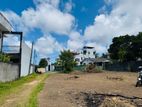 Residential and Commercial Land for Sale in Piliyandala