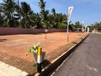 Residential & commercial Land for Sale in Thalawathugoda - Kalalgoda