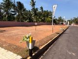 Residential & commercial Land for Sale in Thalawathugoda - Kalalgoda