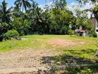RESIDENTIAL AND COMMERCIAL LAND FOR SALE - PILIYANDALA