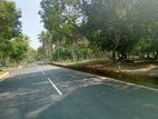 Residential & Commercial lands in Yakkala town