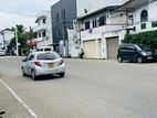 Residential Area Land for Sale in Kohuwala Pepiliyana