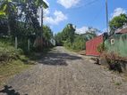 Residential Bare Land for Sale Athurugiriya