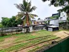 Residential Bare Land For Sale In Ethul Kotte