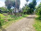 Residential Bare Land For Sale In Kottawa