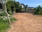 Residential Bare Land For Sale In Maharagama