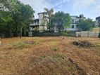 Residential Bare Land for Sale in Nawala