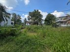 Residential Bare Land For Sale In Thalawathugoda