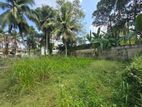 Residential Bare Land For Sale Polwatta
