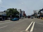 Residential / Business Land for Sale in Maharagama