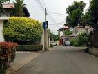 Residential/Commercial Land for Sale in Nawala