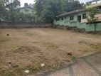 Residential / Commercial Land for Sale in Nugegoda